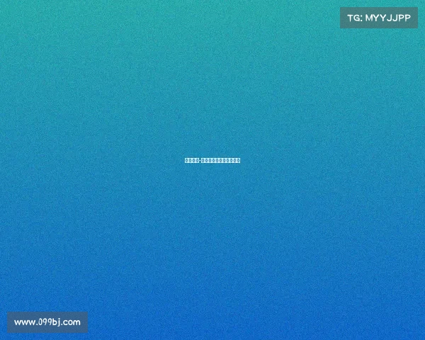 电竞韩莹-韩涵巅峰赛野区新皇登基